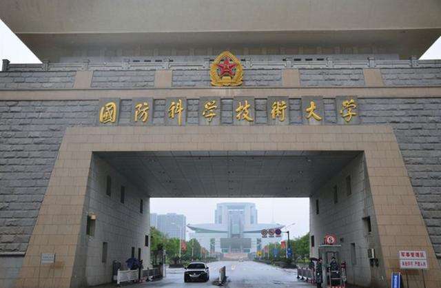 博士康儀器全自動(dòng)壓力校驗(yàn)系統(tǒng)入駐國防科技大學(xué)空天科技學(xué)院